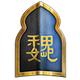 Wei